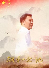 国产在线观看www